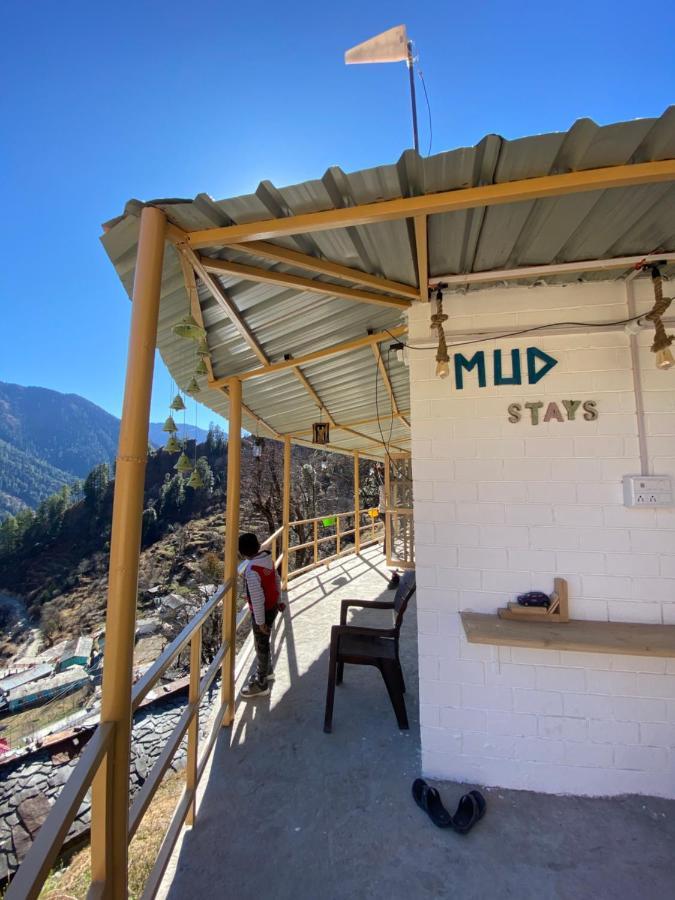 Mud Stays Gangnāni Kültér fotó